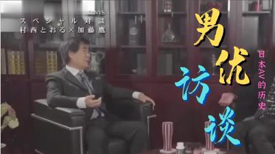 刚刚更新成人视频.www7777ym在线a 日本一区二区在线看_国产在线精品观看一区欧美国产精品不卡在线观看_国产亚洲一区二区手机在线观看
